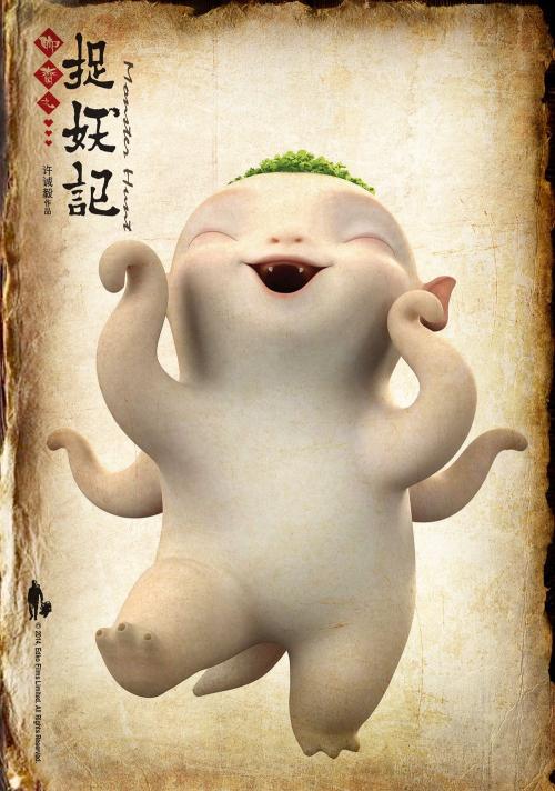 怎么做假转账支票